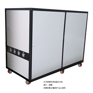 冷水機制冷原理分析，冷水機制冷三大工作系統